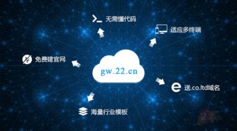 回顾2017年,网络圈竟有这多事上过 头条