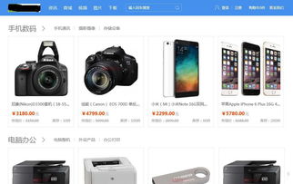 大型企业cms网站管理系统asp.netc 源码内容开发建站框架