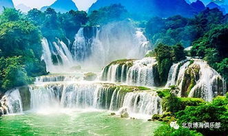 2018近期旅游计划