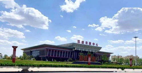 喜讯 金乡县鲁西南商贸物流园区荣获国家优秀物流园区称号