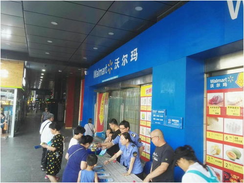 碑林区食品药监局开展食品安全宣传进企业活动