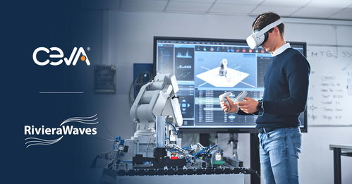 ceva 扩展connect ip 产品组合 推出面向高端消费和工业物联网的 wi fi 7 平台