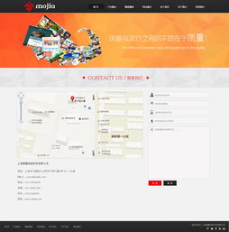 建站公司网页设计 企业站设计 网页 企业官网 anne designer zcool