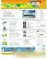 黄山企业建站、网站装修与产品推广服务全行业解决方案