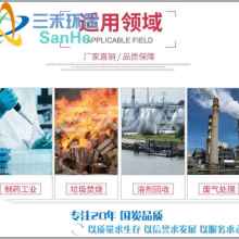  黄山市宏泰活性炭厂 主营 木质活性炭 药用活性