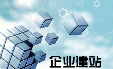 安徽黄山市徽州区网站怎么做 怎么做网站